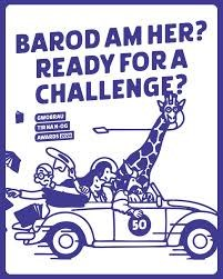 Gweithgareddau Gwyliau / Holiday Activites 