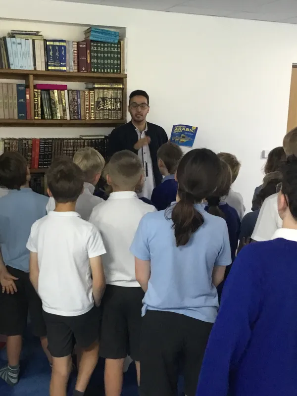 Key stage 2 Mosque visit - image 45