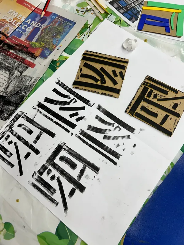 Gallery - created at 2025-11-28 12:22:52 - image 6