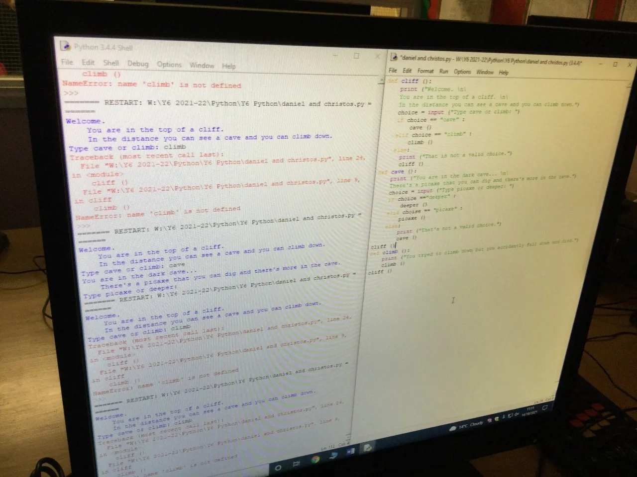 Gallery - created at 2021-11-22 19:14:40 - image 1 Gallery - created at 2021-11-22 19:14:40 - image 1