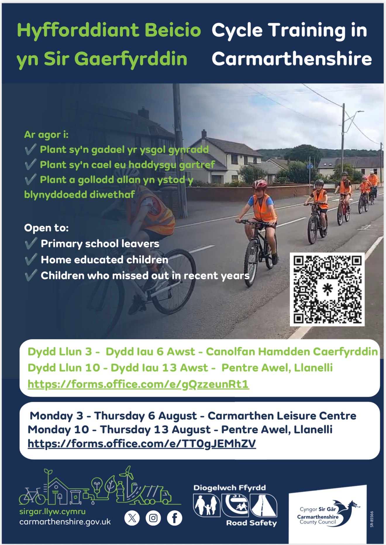 Hyfforddiant beicio / Cycle training