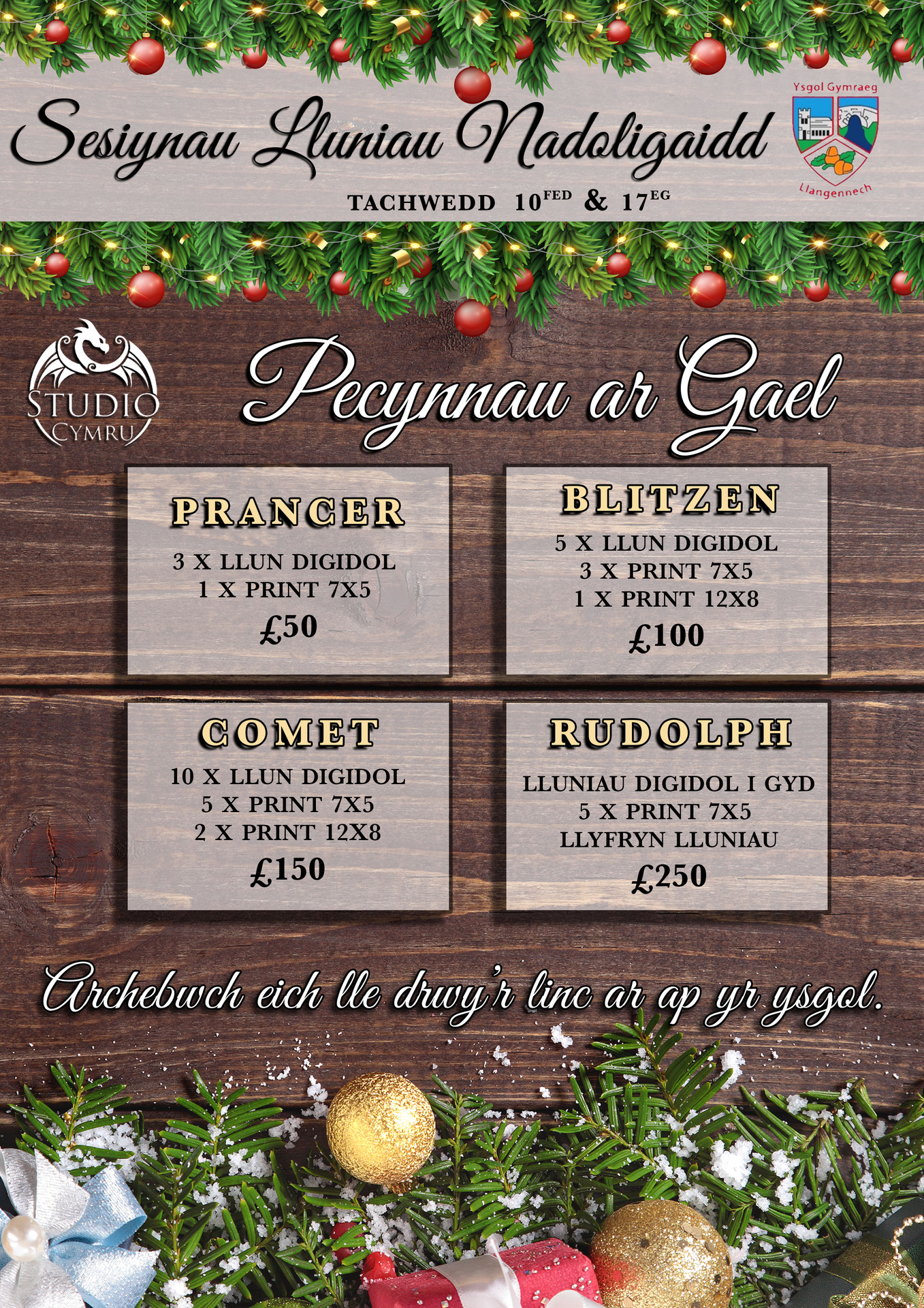 Sesiwn Lluniau Nadolig / Christmas Photo Shoot 