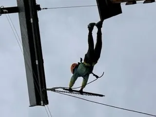 Gallery - created at 2023-10-14 11:56:20 - image 72