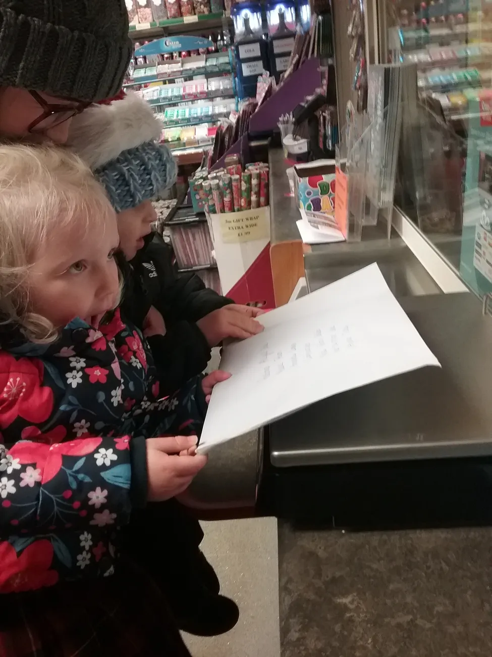 Gallery - created at 2020-01-16 13:08:30 - image 14