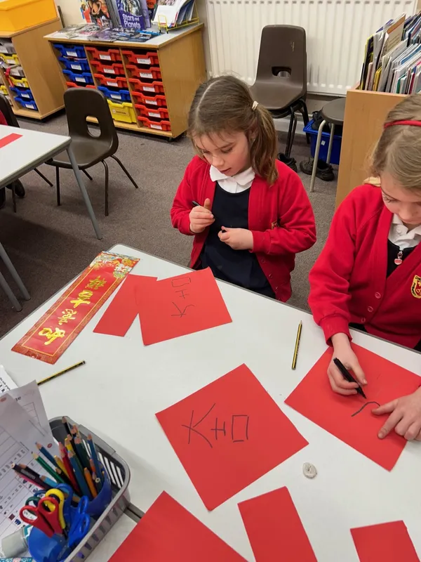 Gallery - created at 2024-02-09 11:41:35 - image 6