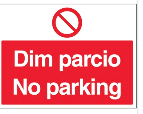 Disgyblion yn ymbil am eich cymorth / Pupils seriously wanting your support