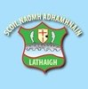 St Eunan's National School, Laghey - Scoil Naomh Adhamhnáin