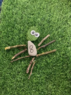 ey 1 - image 3