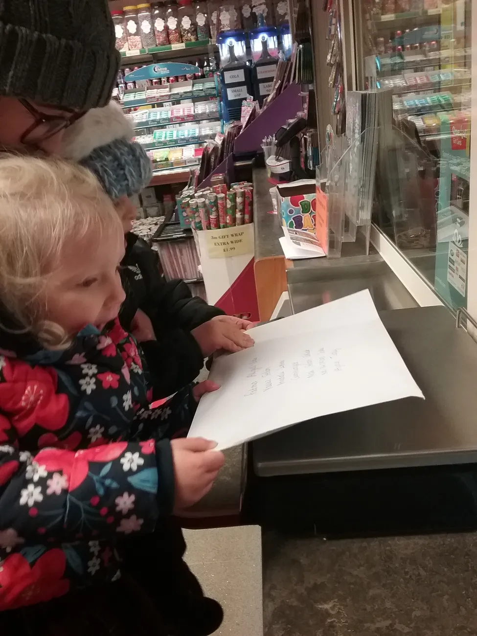 Gallery - created at 2020-01-16 13:08:30 - image 15