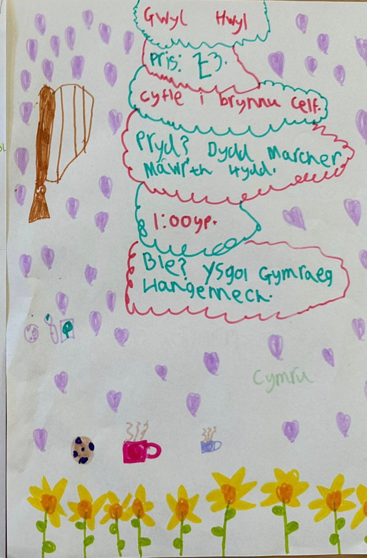 Gwyl Hwyl Blwyddyn 3 a 4 Fun Afternoon