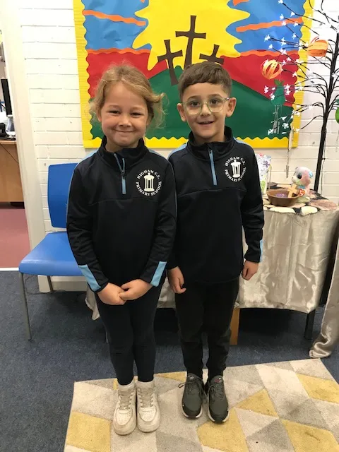Uniform - image 1