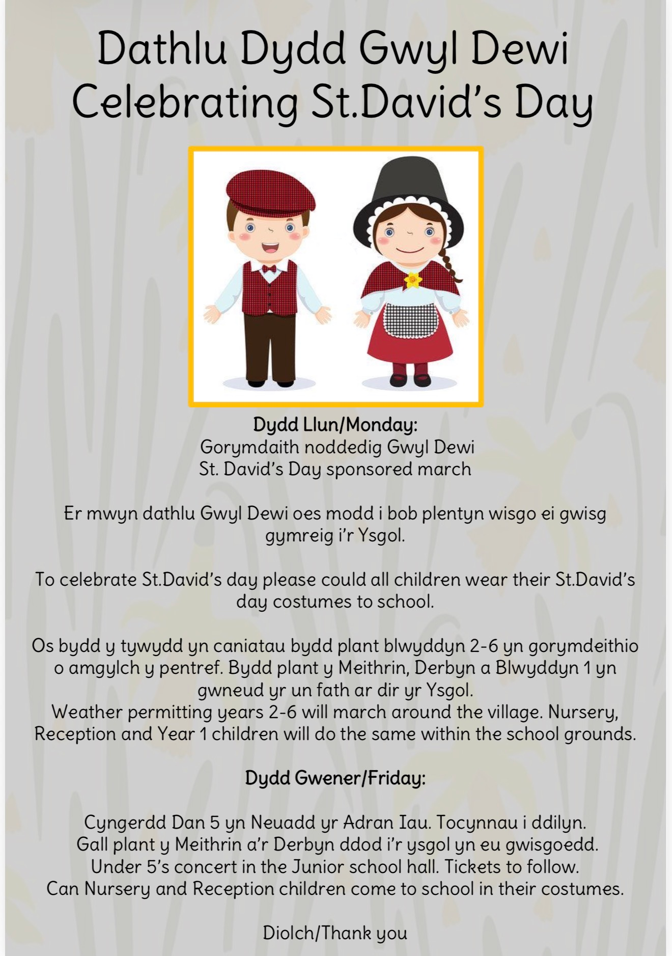 Gŵyl Dewi Sant / St. David’s Day